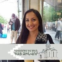 Tigranuhi Aleksanyan