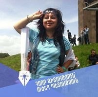 Գայանե Քոչարյան