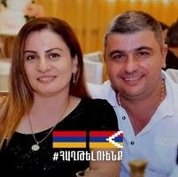 Сирануш Хачатрян