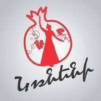 Նռնենի պարային համույթ