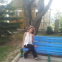 Лусине Саргсян