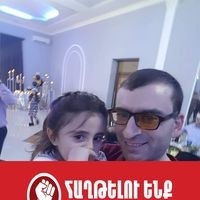 Հովսեփ Սարգսյան