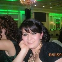 Наира Аветисян