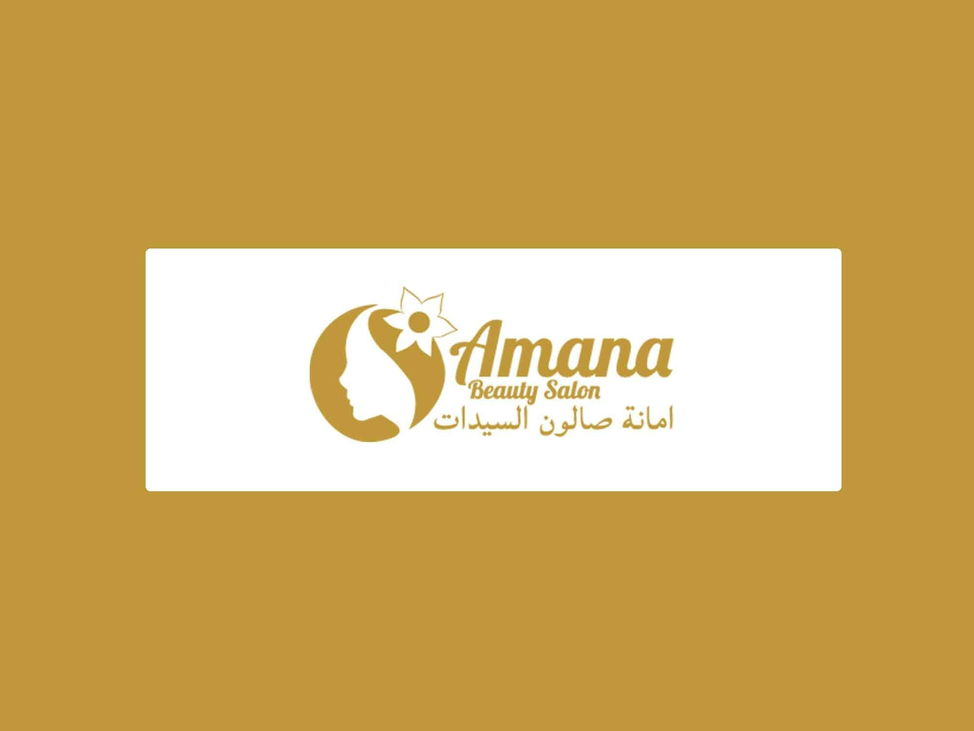 Amana Salon