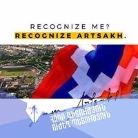 Нарине Адамян