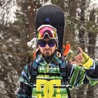 Catalin Alexandru Fratila