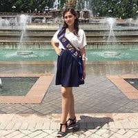 Алина Панова