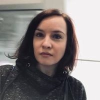 Ульяна Жеринова