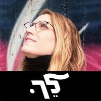 Emi Schenkelbach Kleiner