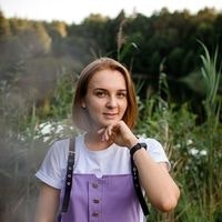 Аліна Антонюк