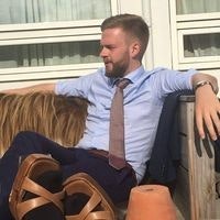 Árni Víðir Jóhannesson