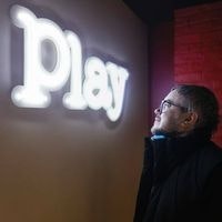 Юрий Сорокин