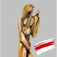 Анастасия Чайковская