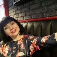 Victoria Romashchenko