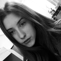 Настя Горяченко