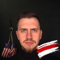 Сергей Воскобойников