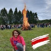 Наташа Воробьева