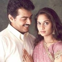 Aishwarya Aishu Ranganathan