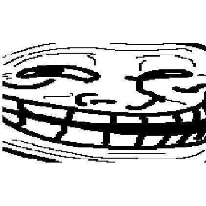 (не) без хуйни