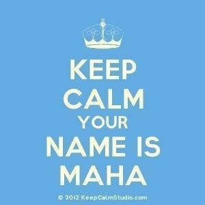 مهـا الحَقباني