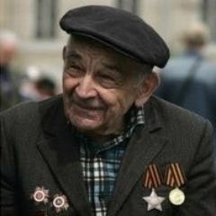 Какой ты ветеран?