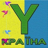 Сергій Нескородєв