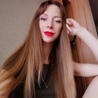 Марина Красковская