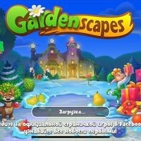 Дмитрий Кондратьев