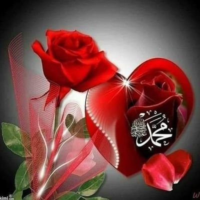 تفاؤل(Eman Ibrahim)