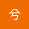 风兮