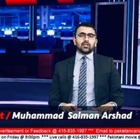 Muhammad Salman Arshad