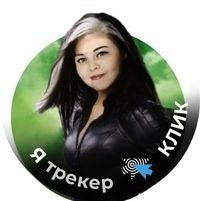 Наталья Мальцева