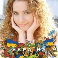 Виктория Гришко