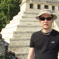 Игорь Устинов