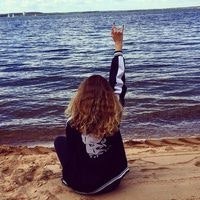 Михалина Гутырчик