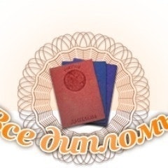 Анна Сергеева