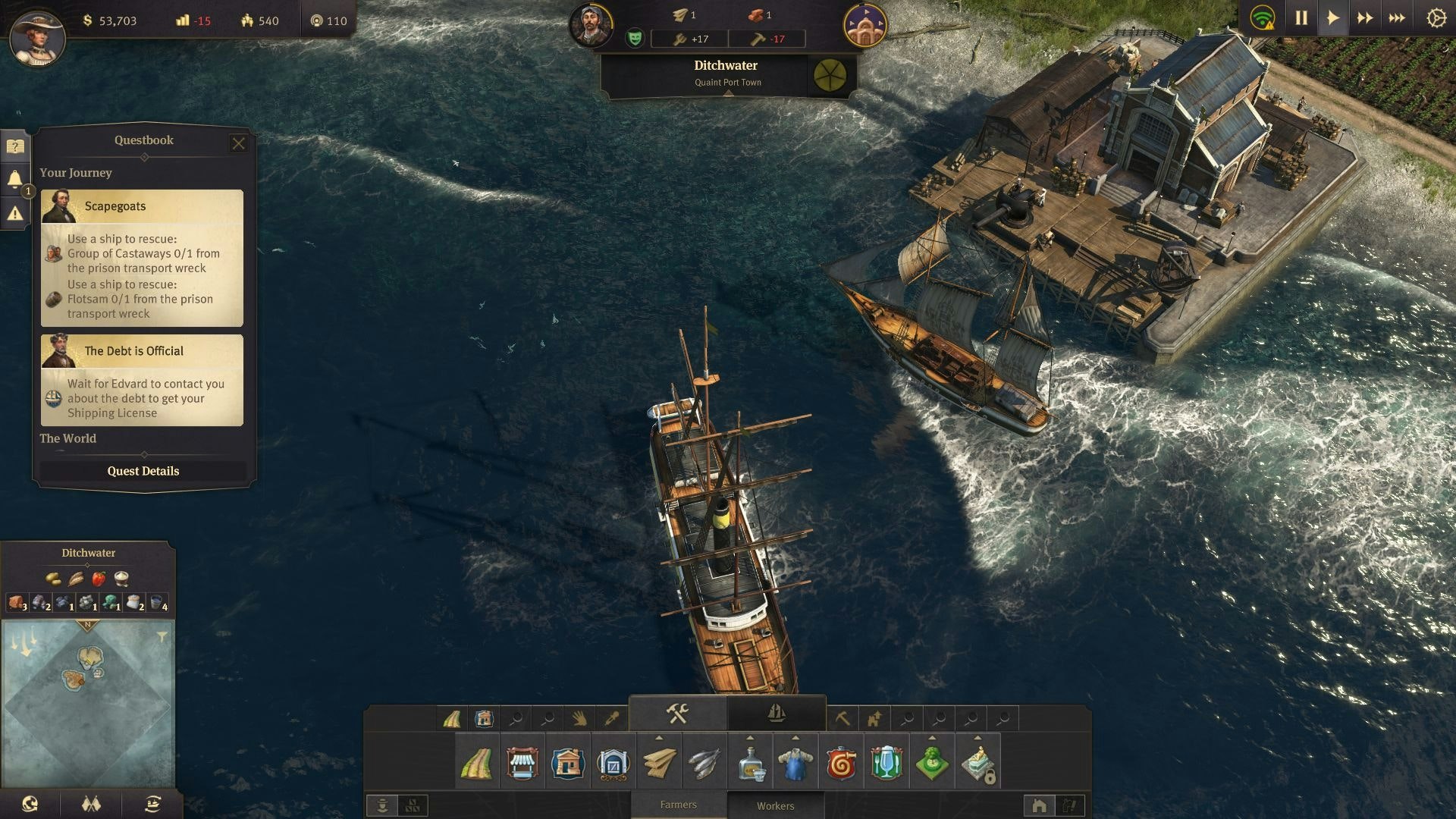 MEHRMA GAME SPOT OFFICIAL