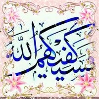 ابوراكان السليماني