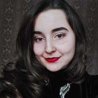 Anastasia Shevchenko