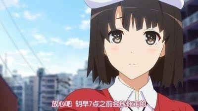 鞦韆慵困解羅衣