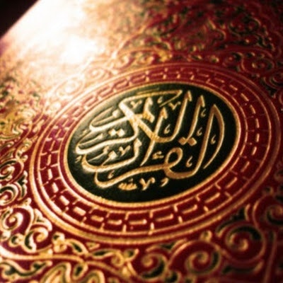 AL Syed Quran Academy