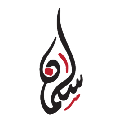 Salman Al Rasheed