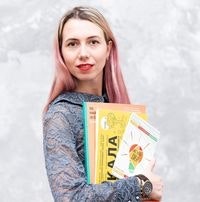 Кристина Ковкрак