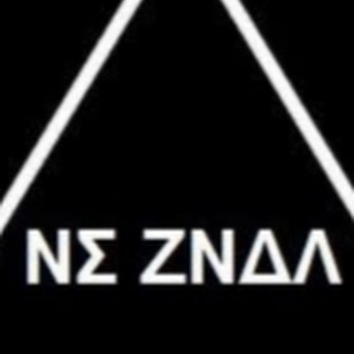 Александр Китаев