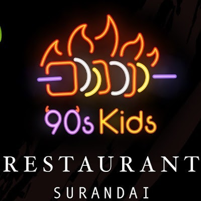 90s kids Restaurant