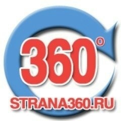Страна360°