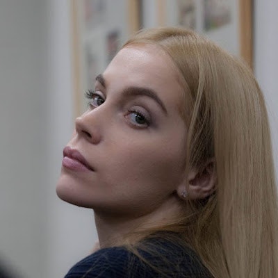 Полина Щекина