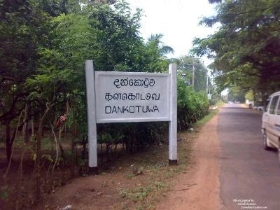 Charith Priyadarshana