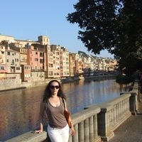 Ольга Степкина