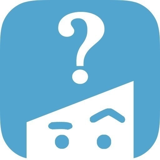 Curious en Français